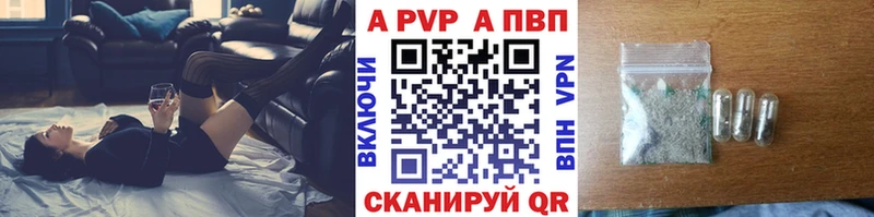 А ПВП мука  Каменка 