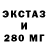 Дистиллят ТГК жижа Alla Zevs