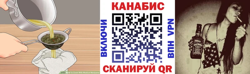 KRAKEN ССЫЛКА  Каменка  Cannafood конопля  магазин  наркотиков 