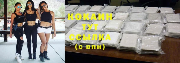 ECSTASY Верхний Тагил