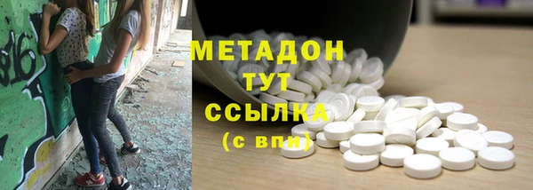 прущая мука Верея