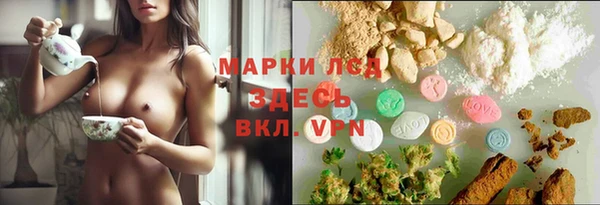 COCAINE Верхнеуральск