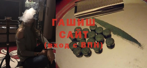 COCAINE Верхнеуральск