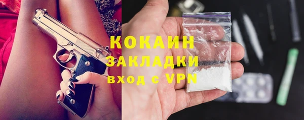 ECSTASY Верхний Тагил