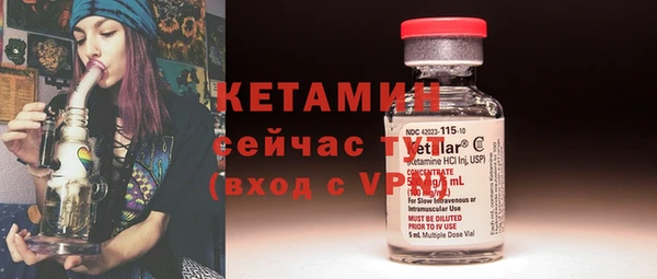 COCAINE Верхнеуральск