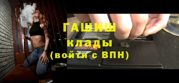 COCAINE Верхнеуральск