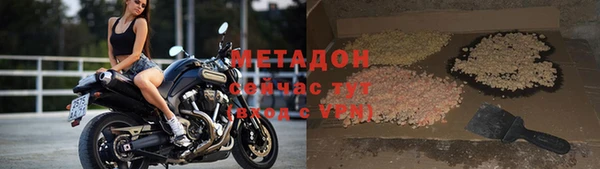 прущая мука Верея