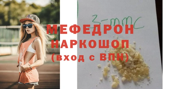 ECSTASY Верхний Тагил