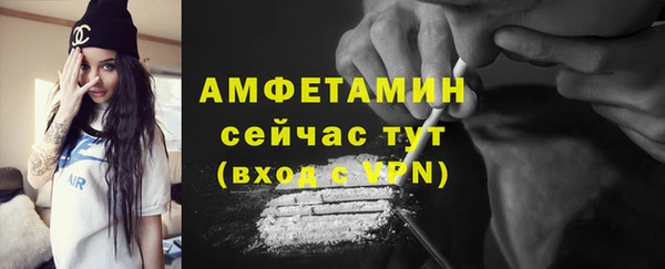 COCAINE Верхнеуральск