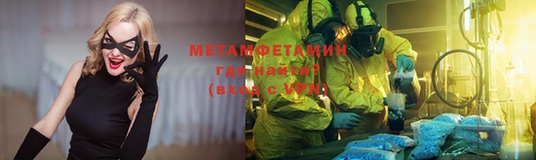 ECSTASY Верхний Тагил