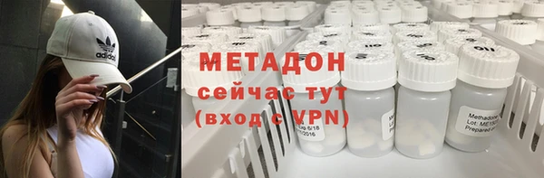 прущая мука Верея