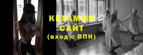 ECSTASY Верхний Тагил