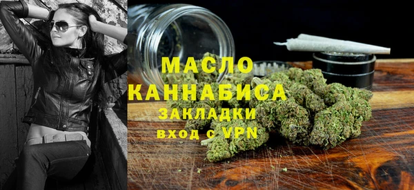 ECSTASY Верхний Тагил