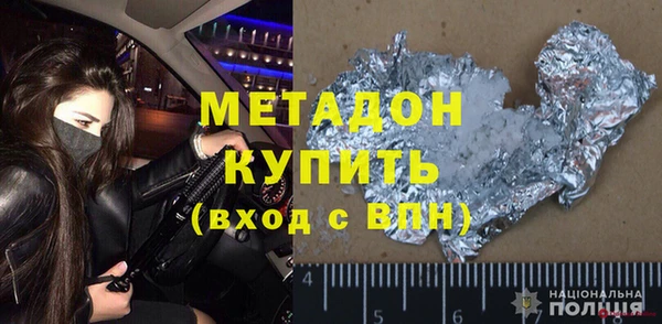 ECSTASY Верхний Тагил