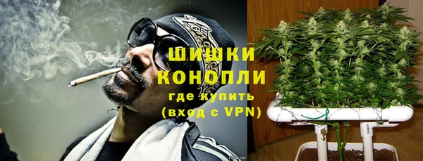 COCAINE Верхнеуральск