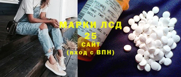 ECSTASY Верхний Тагил