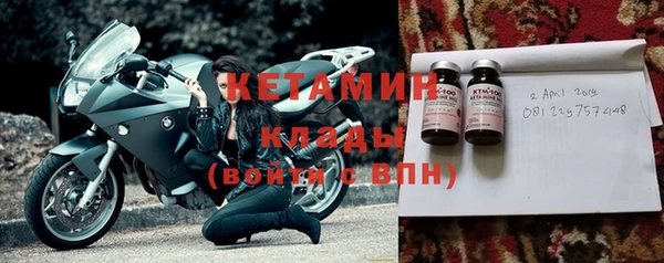 COCAINE Верхнеуральск