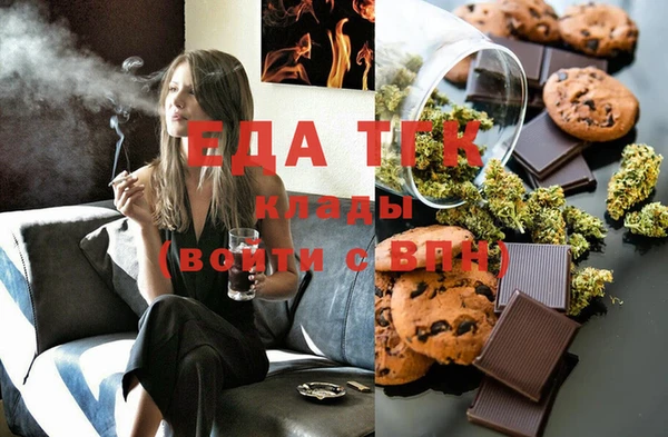 COCAINE Верхнеуральск