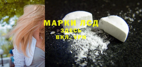 COCAINE Верхнеуральск