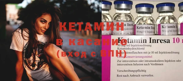 ECSTASY Верхний Тагил
