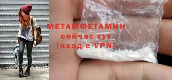 ECSTASY Верхний Тагил