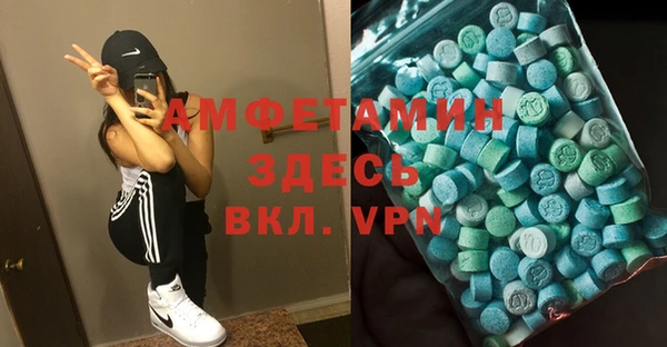 COCAINE Верхнеуральск