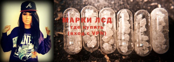 ECSTASY Верхний Тагил