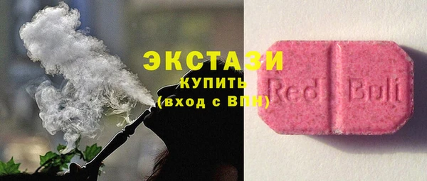 COCAINE Верхнеуральск