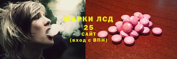 ECSTASY Верхний Тагил