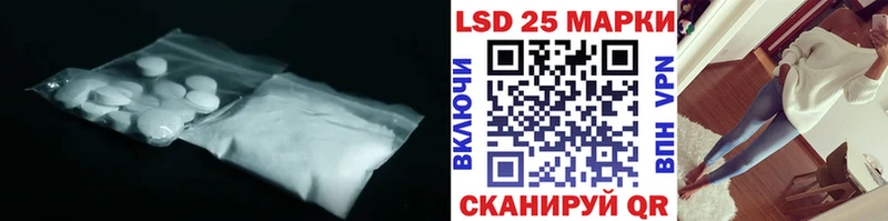 Лсд 25 экстази ecstasy  что такое наркотик  Каменка 