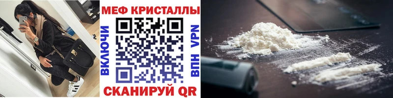 МЕФ  Каменка