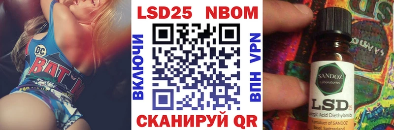 Марки N-bome 1500мкг  дарк нет какой сайт  Каменка  хочу наркоту 