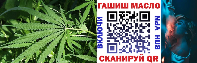 ТГК вейп с тгк  блэк спрут онион  Каменка 